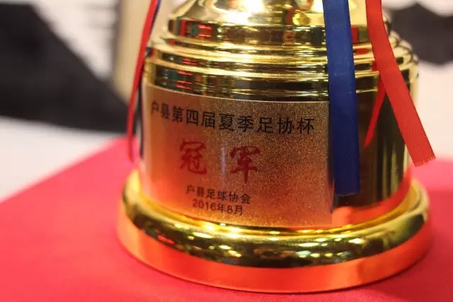 开云官网入口未来赛事可视化主视觉